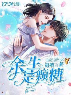 干细胞科普展馆展厅中,中控系统的重要性《智能化控制和管理》-思威图数字