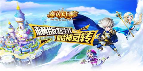微信怎么添加动态的表情包？游戏画面