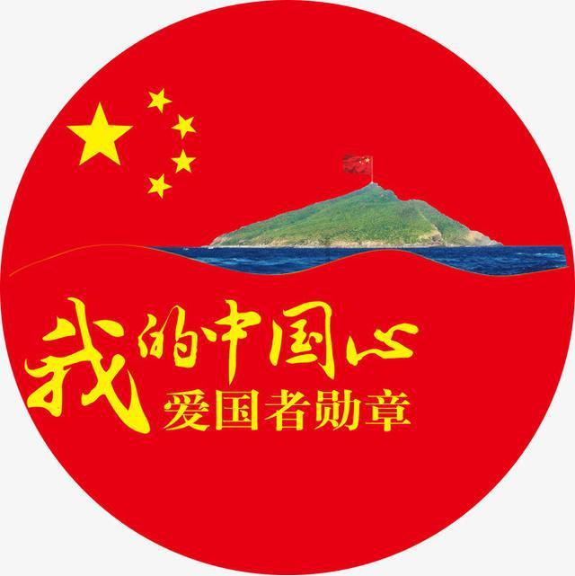艺术时尚晚会