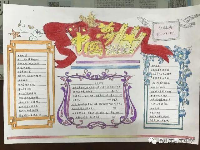 牡丹区召开校外培训机构规范治理暨安全隐患排查整治工作会议