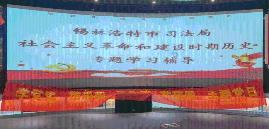 我修的可能是假仙
